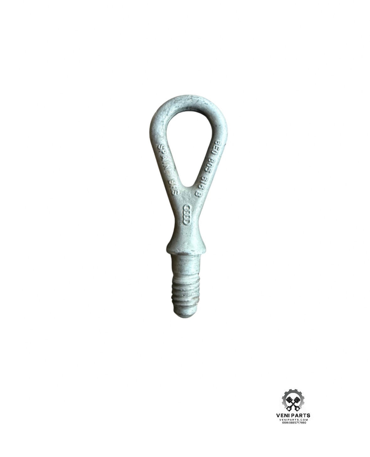 Кука теглич за Audi A6