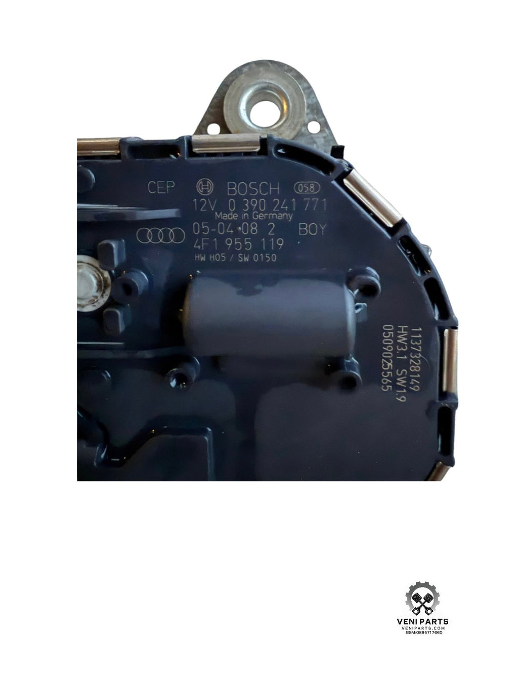 Механизъм предни чистачки за Audi A6 2.7 TDI