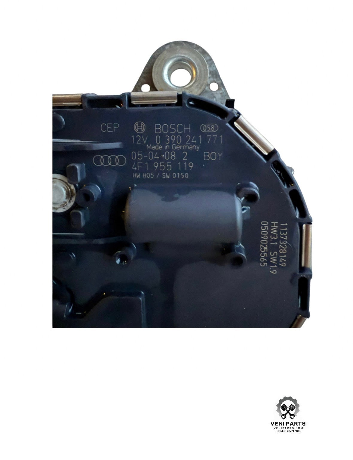 Механизъм предни чистачки за Audi A6 2.7 TDI